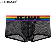 JOCKMAIL男性感内裤彩虹网眼透气透视四角潮流个性低腰欧美平角裤