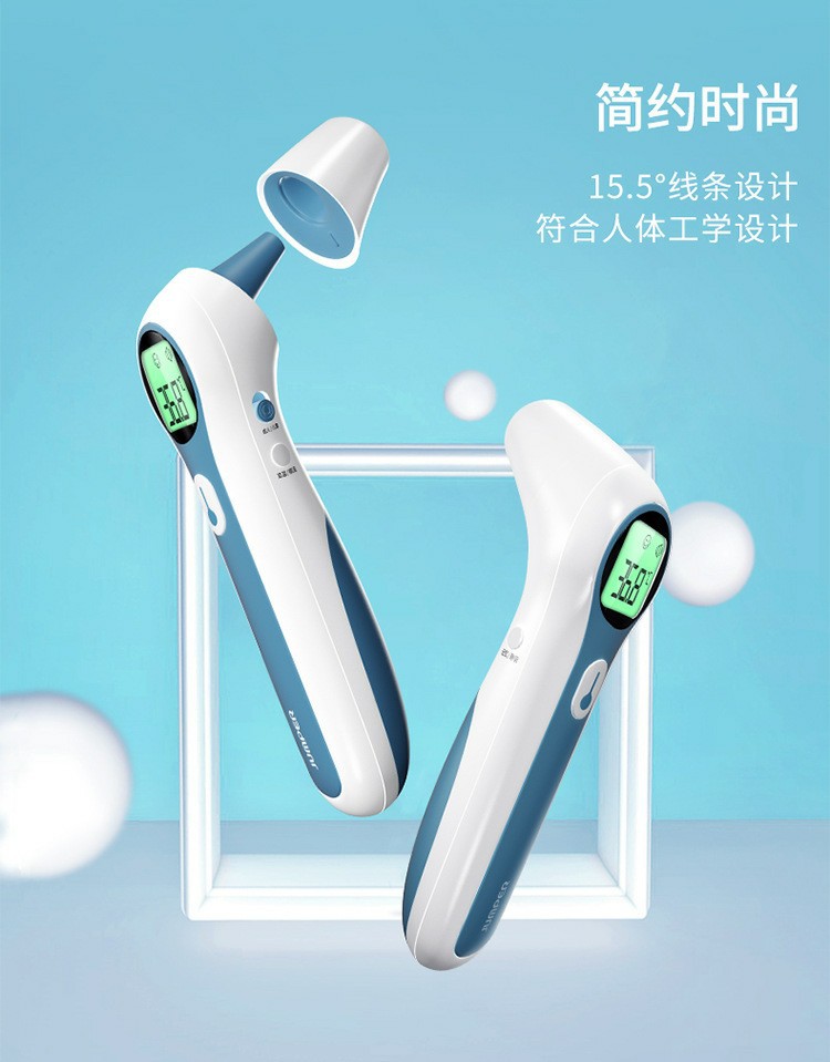 jumper thermometer京柏耳温枪体温计量体温接触式测温仪ce fda