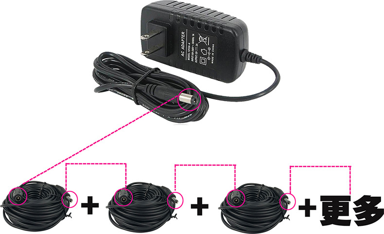 监控摄像头 电源延长线 dc12v公对母电源线 5.5x2.1mm公母线