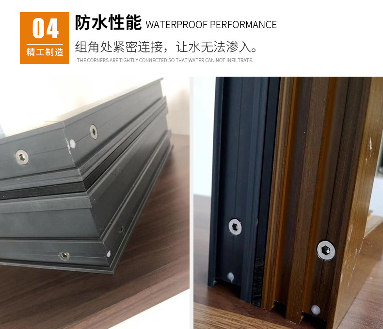 加厚希美科注胶铝角码铝合金门窗连接件断桥90度直角