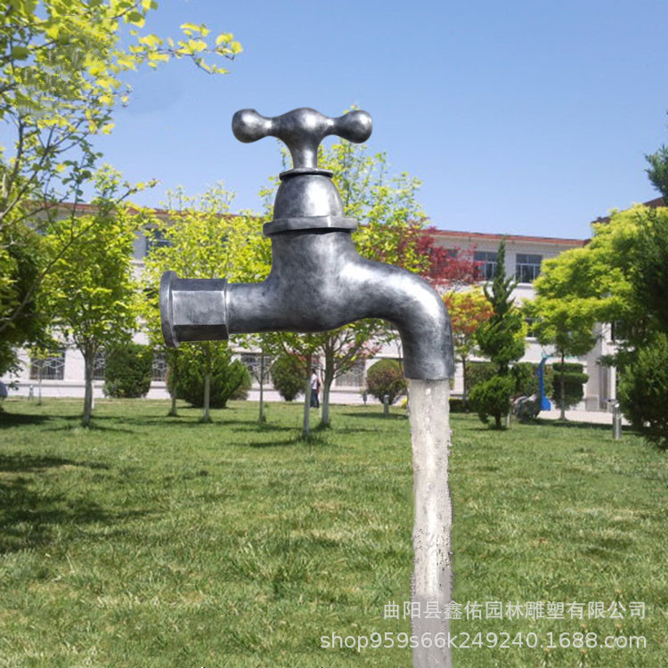 树脂玻璃钢喷泉瀑布天会大茶壶流水雕塑自来水龙头自动流水雕塑摆