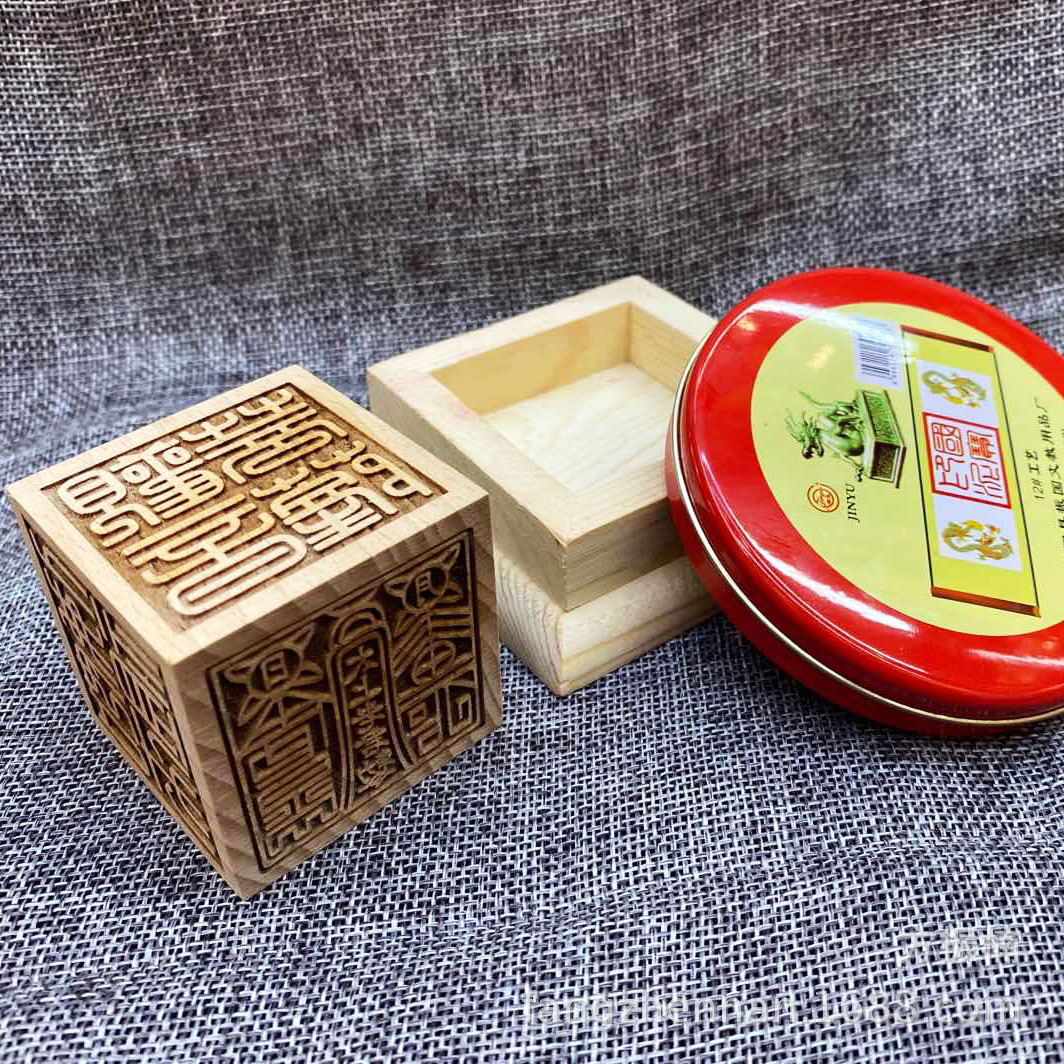 佛教桃木六面印章如来佛祖玉皇大帝观音菩萨土地城隍太上老君勒令