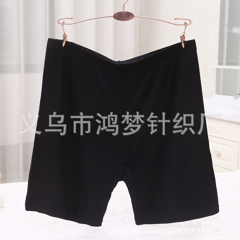 5 Sizes Large Size Safety Pants Wholesale Anti-Exposure Pants High Waist Underwear Women's Modal Seamless Lace Leggings