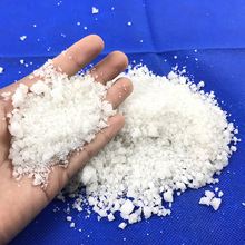 盐场供应工业级工业盐融雪剂 日晒海盐 颗粒盐粉碎小白盐价格优惠