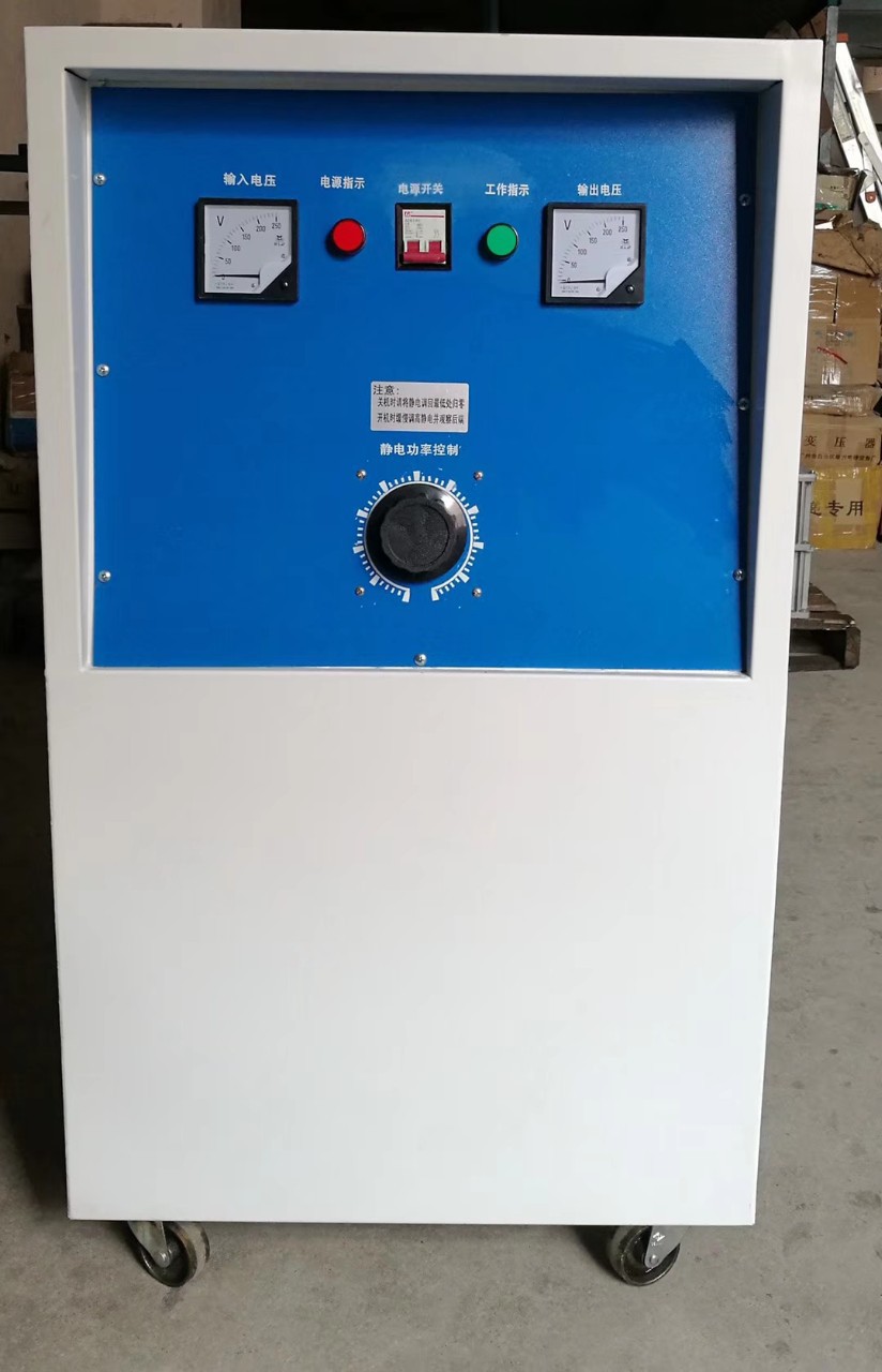 熔喷布静电驻极器静电发生器静电驻极棒量大从优厂家直销