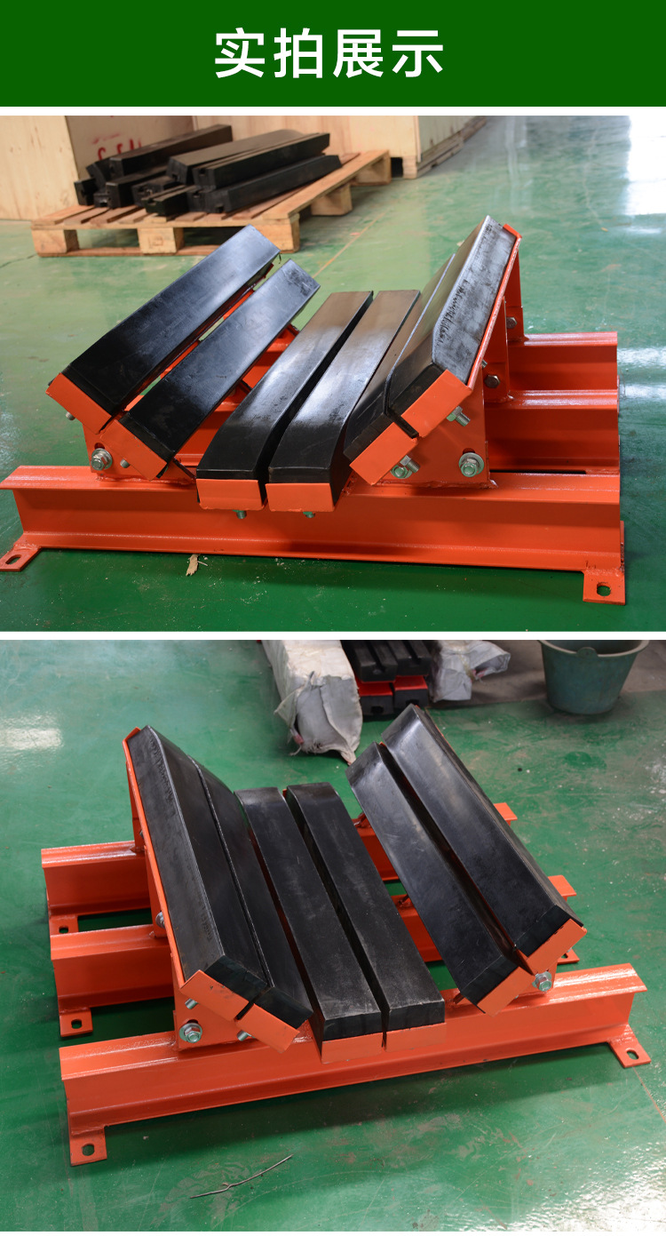 皮带输送机缓冲床落料口减震耐磨高分子阻燃缓冲胶条矿用缓冲滑槽