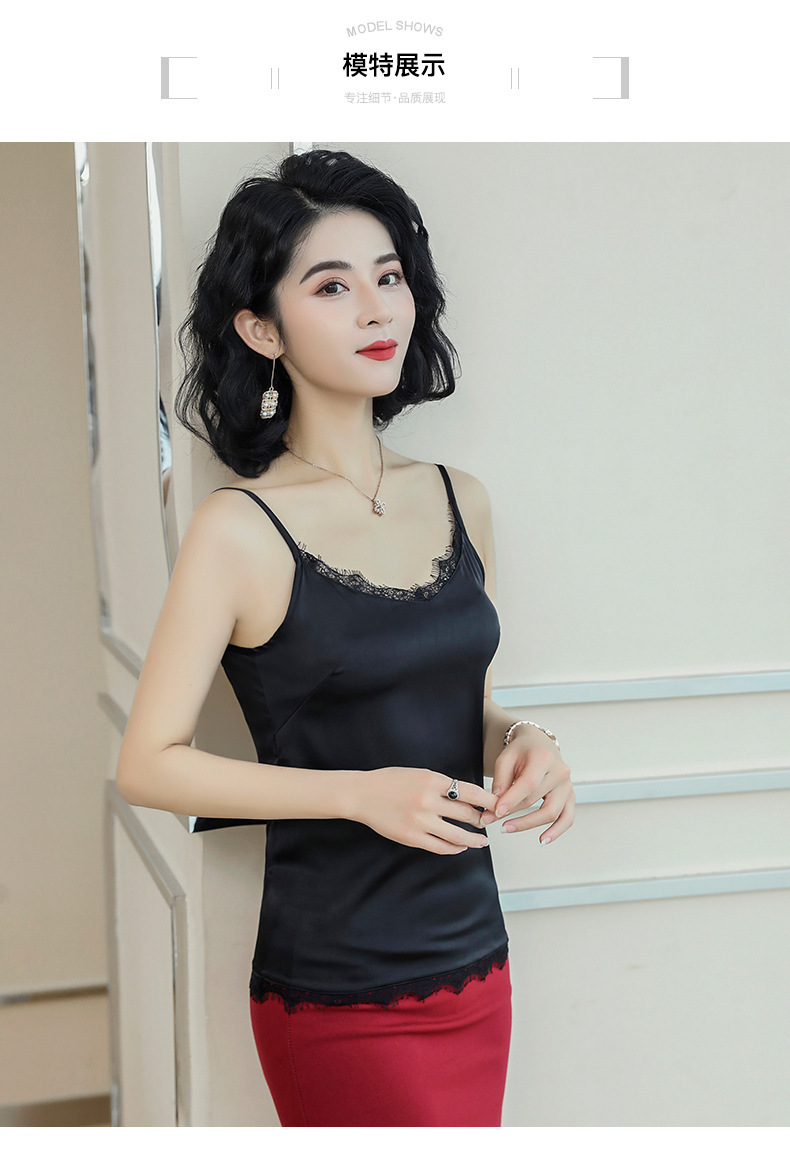 xz8083性感v领真丝吊带女夏新款蕾丝小背心冰丝打底衫大码丝绸上衣