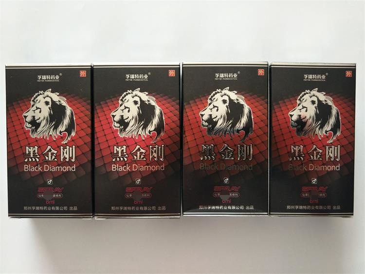 成人保健品批发男士外用延时不麻木黑金刚喷剂6毫升助情包邮润滑