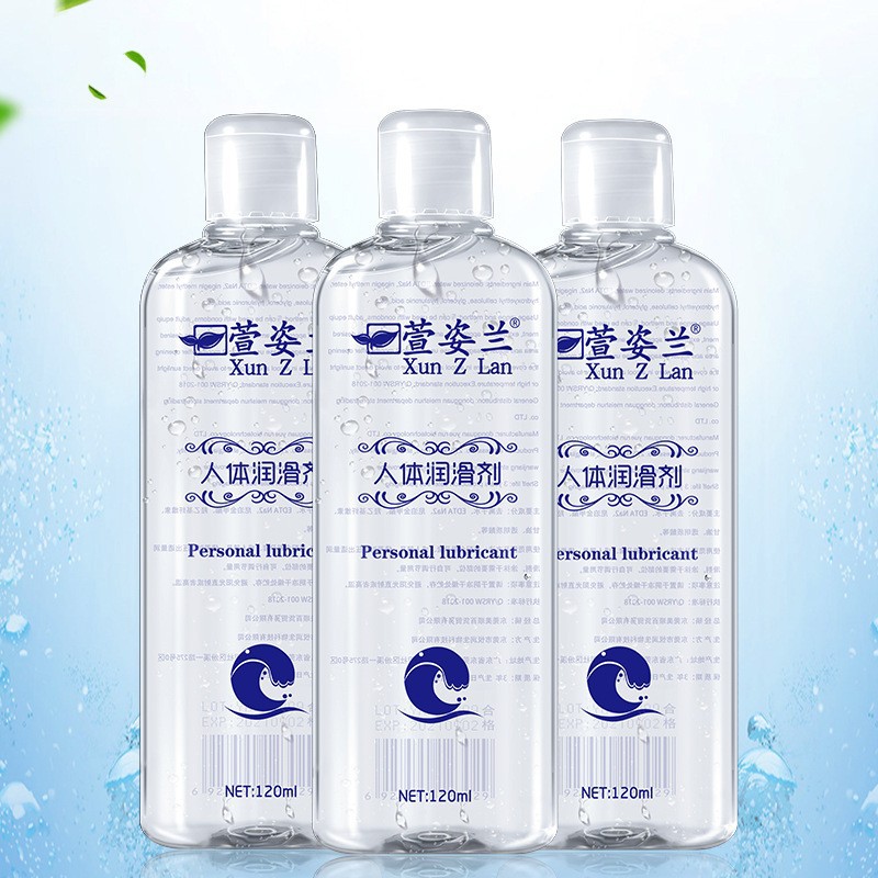 萱姿兰水基蓝色透明质酸120ml人体润滑剂男男同志用品一件代发