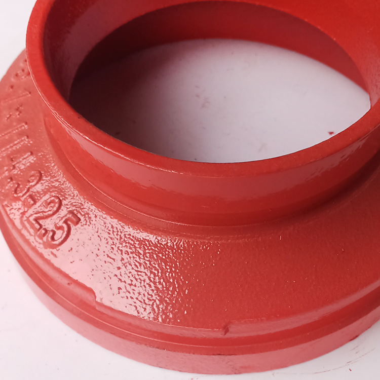 沟槽大小头管件 卡箍沟槽转换小丝口铸铁管件 消防同心变径管批发