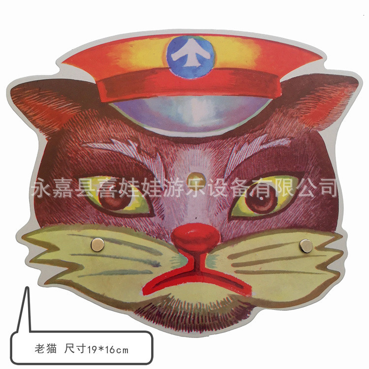 小猫花猫黑猫白猫动物头饰幼儿园表演儿童话故事舞台演出装扮道具