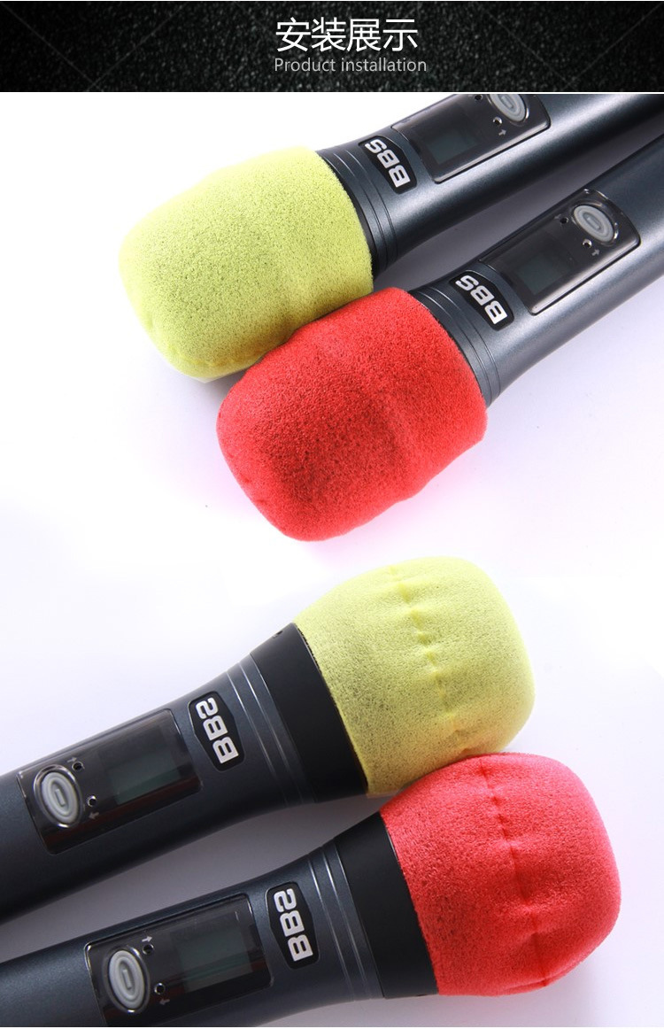 u型ktv话筒套 一次性无纺布麦克风海绵防喷罩 现货批发