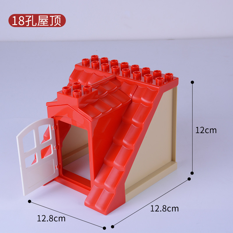 Compatible with Lego Large Particle Insertion Building Blocks Castle House Wall Building Accessories Bulk Doors and Windows Roof Educational Toys