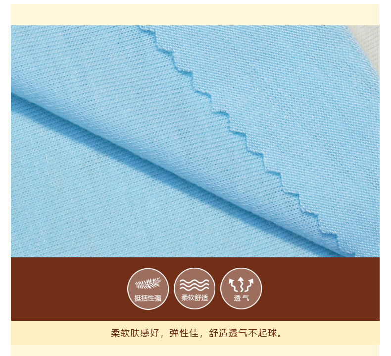 仿棉拉架32支涤单面拉架 170克涤纶针织汗布 休闲t恤面料批发2270