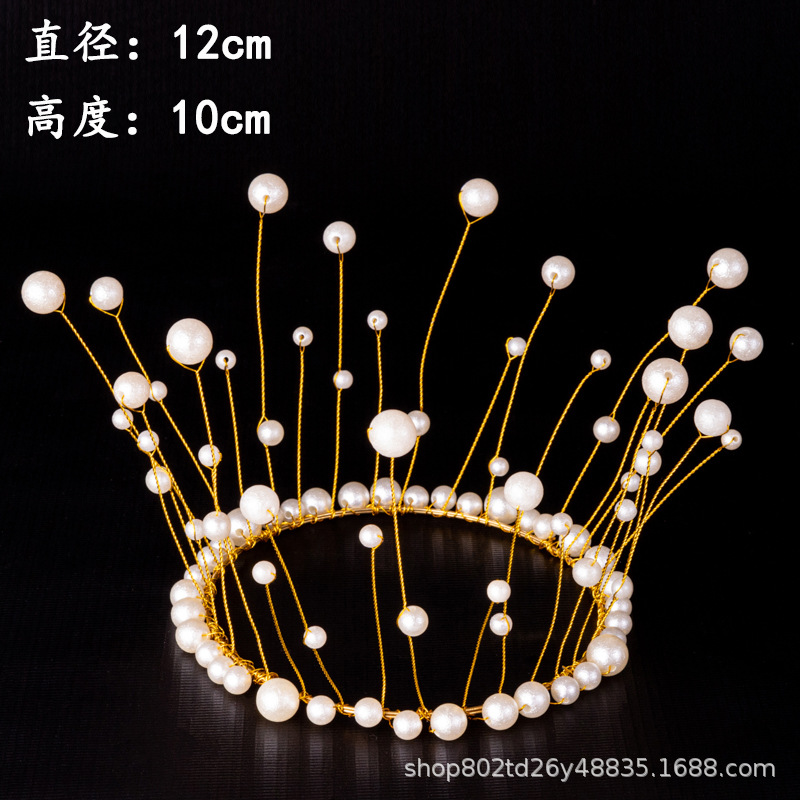 New Crown Flower Cake Decoration Accessories Bouquet Packaging Decoration Material Queen Crown Flower Shop Packaging Accessories