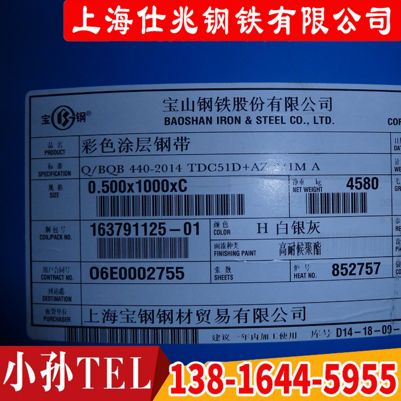 热镀锌无缝钢管 热镀锌无缝管 热浸锌无缝钢管 内外镀锌钢管消防