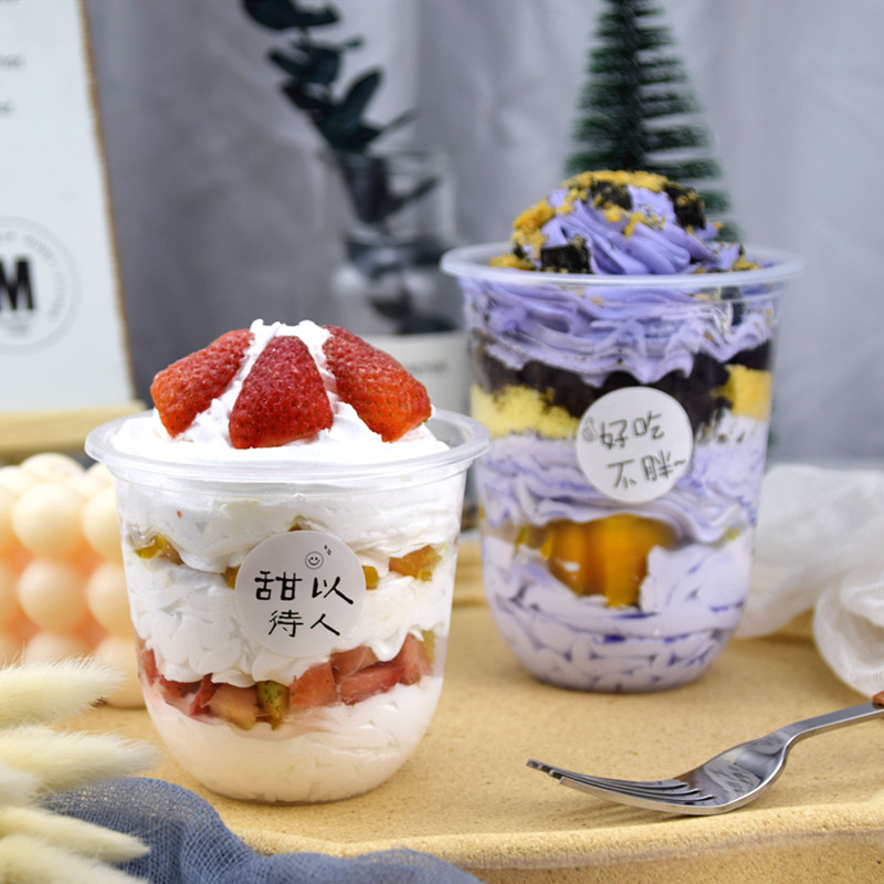 网红阿华田蛋糕杯波波杯水果蛋糕千层蛋糕盒奶茶杯冰淇淋木糠杯子