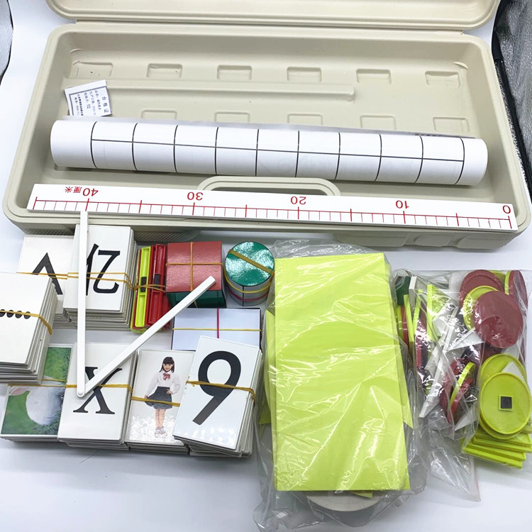 4-6年级小学数学教具箱4~6年级磁性教具箱多功能教师教学教具箱