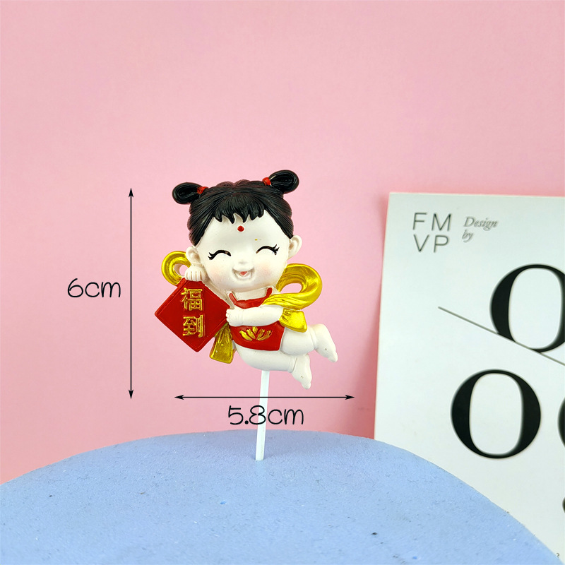 福娃报喜 中式送财童子蛋糕插件 创意可爱平面烘焙装饰品公仔摆件