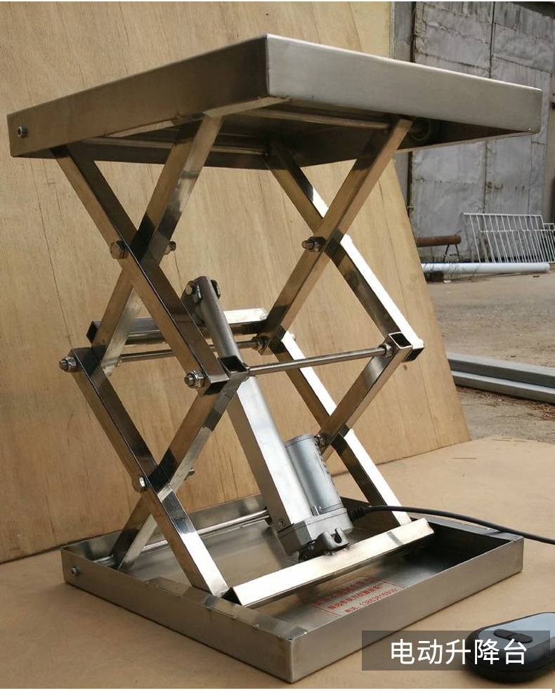 200mm行程电动推杆消防联动排烟窗自动开窗器电动伸缩自动开窗器