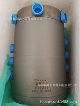 全新 日本 PASCAL WRA6  油路分离器 实物图片