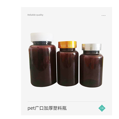 现货白色磨砂半透明5公斤塑料桶 2.5l方形塑料壶-阿里巴巴