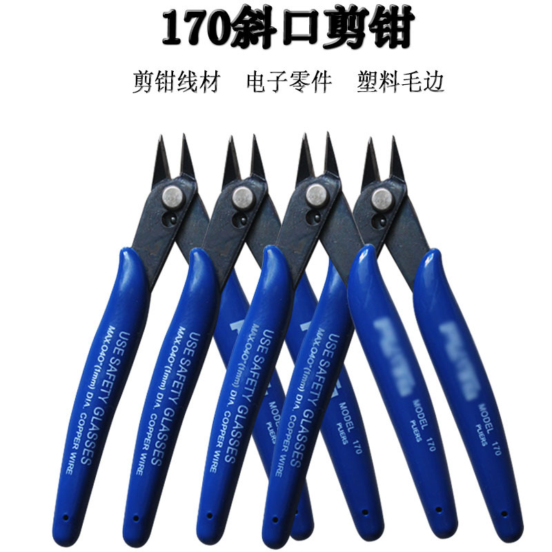 170 Cutting Pliers Industrial Grade Plastic Nipper Model Diagonal Cutting Pliers 5-Inch Diagonal Pliers Plastic Cable Cutters Component Foot Slanting Forceps