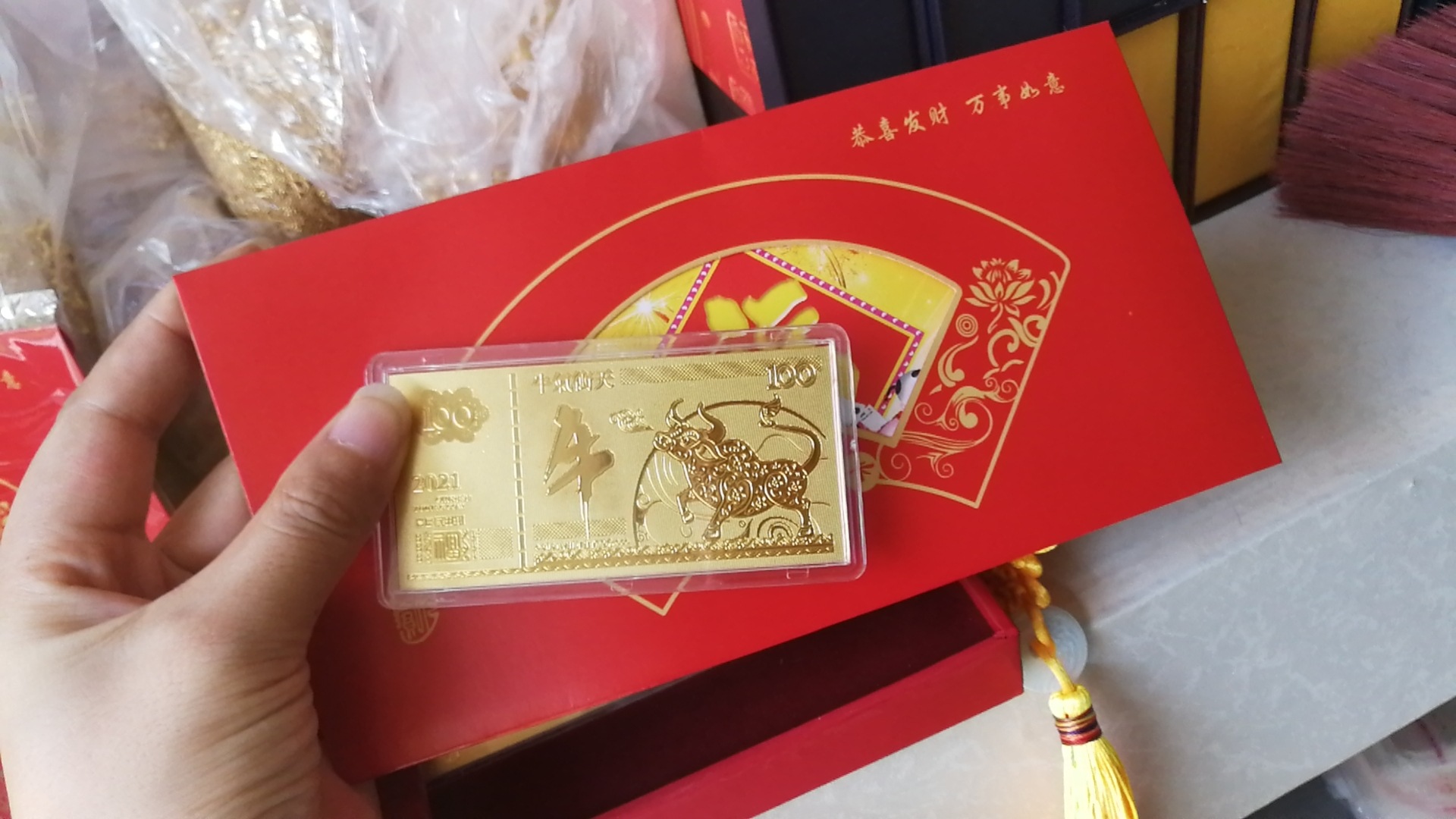 2021金箔牛年小金钞牛气冲天纪念红包保险银行企年会商务礼品定制