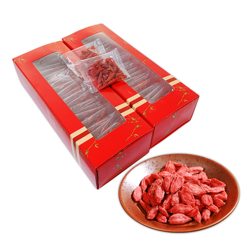 宁夏枸杞子优免洗中宁红苟杞头茬小袋装独立包装男女 肾