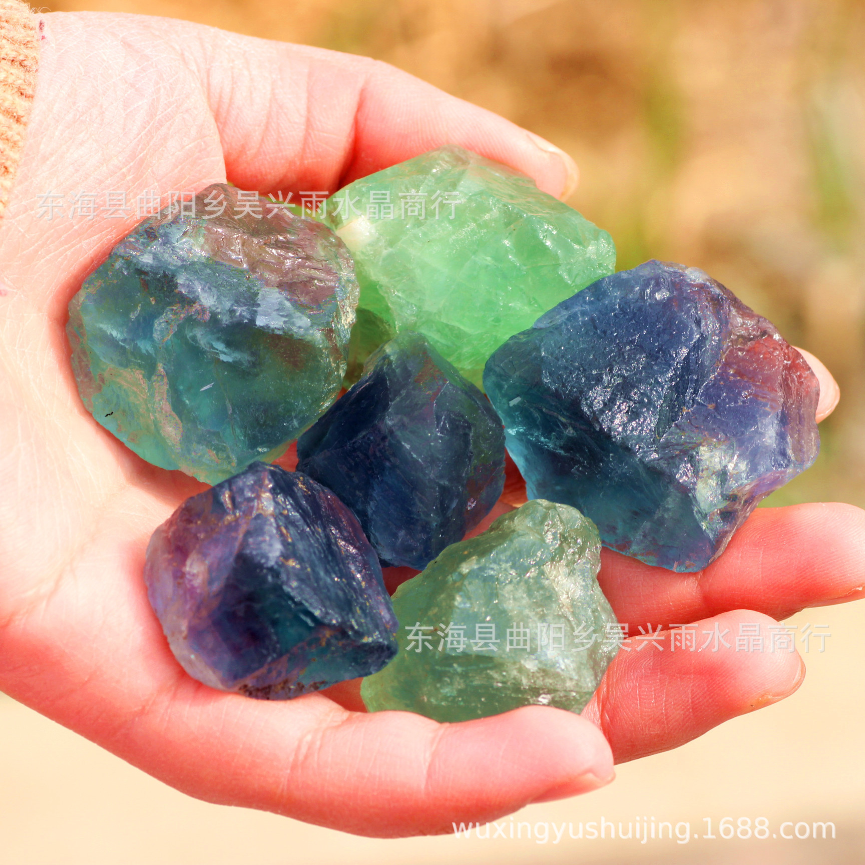 彩色原石天然水晶绿萤石紫萤石原石矿石大量批发1斤