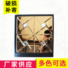 中式现代镜面马赛克背景墙客厅防水锦砖水晶玻璃背景墙厂