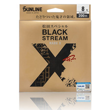 SUNLINE桑濑松田新款竞技黑潮X标BLACK 矶钓半浮主线船鱼线