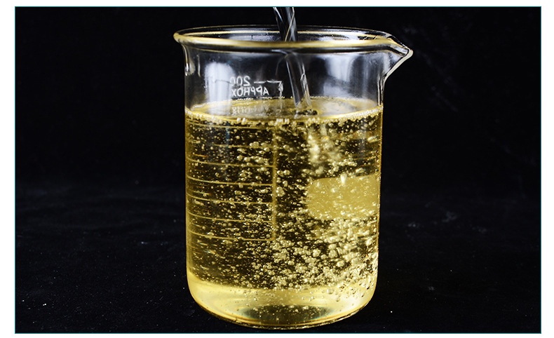 大蒜油 大蒜素饲料级 臭味剂液体油性水性大蒜油工业饲料级大蒜油