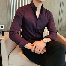 2020秋季新款男士男装韩版时尚修身长袖衬衣青年英伦风暗条纹衬衫