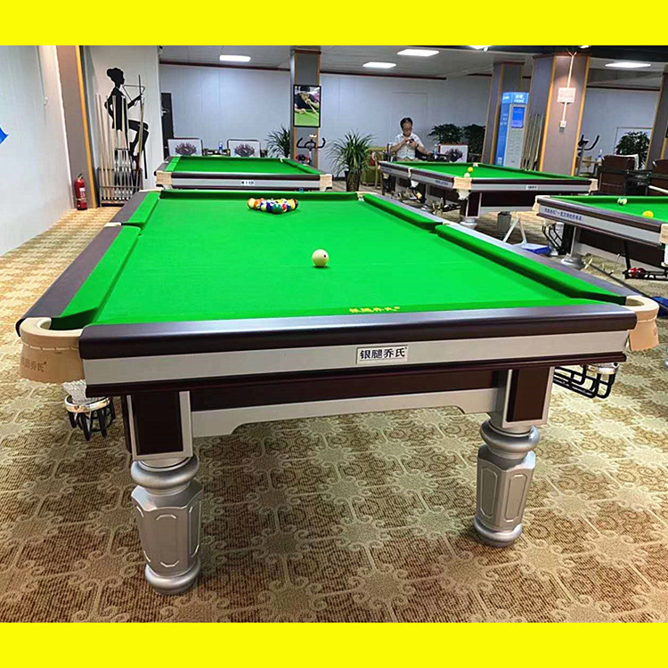 广东乔氏银腿y7 台球桌球房用俱乐部标准美式 台球家用银腿乔氏