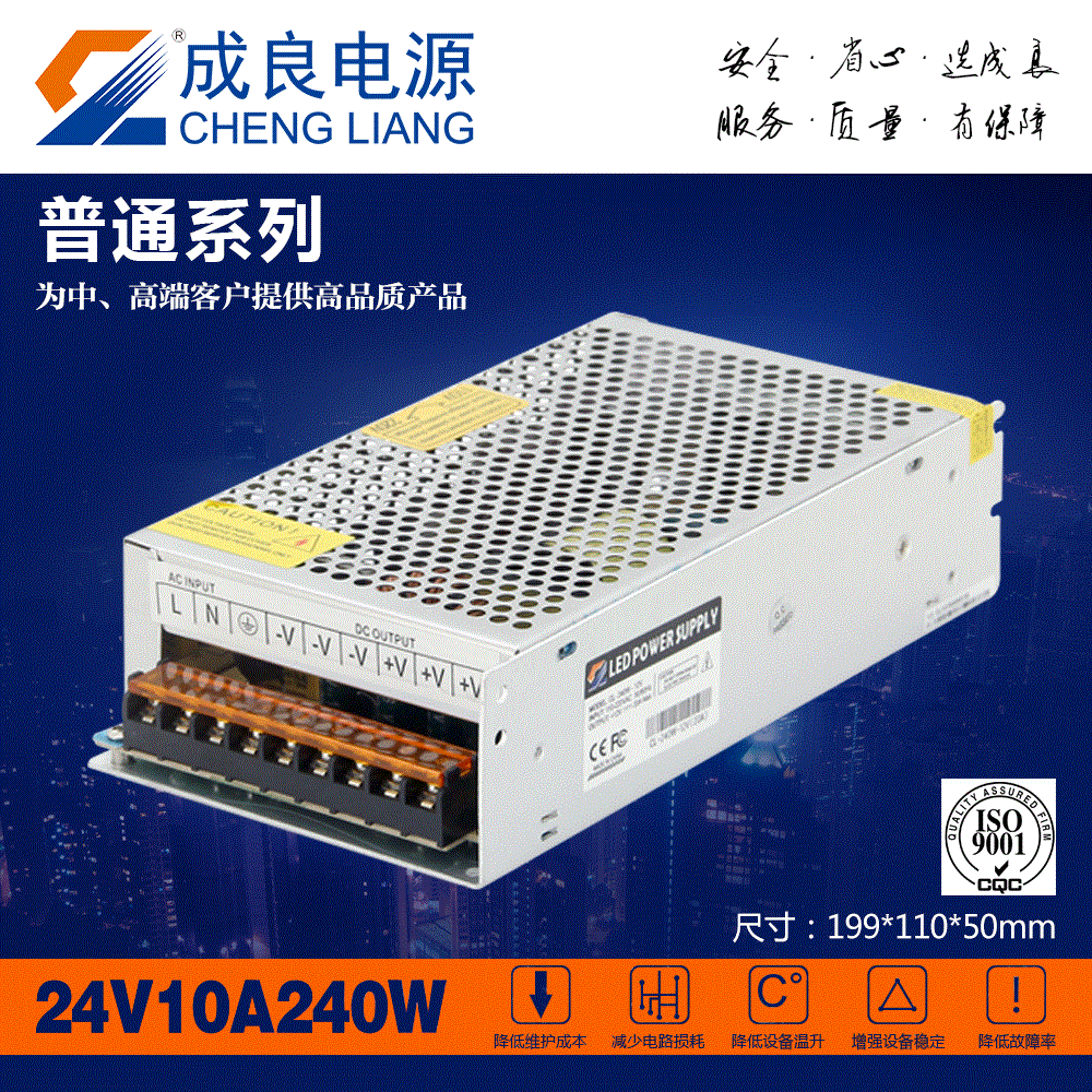 0.65kg 外置 电源开关工控摄像头