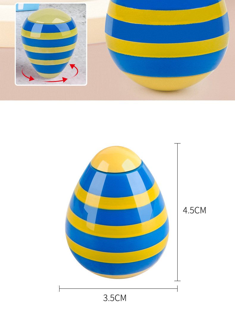 不倒翁翻跟斗手指陀螺蛋魔术倒立旋转创意儿童益智玩具成人减压