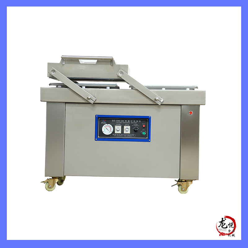 出售火锅鸡平台真空包装机500双室抽气封口机熟食铝箔真空封袋机