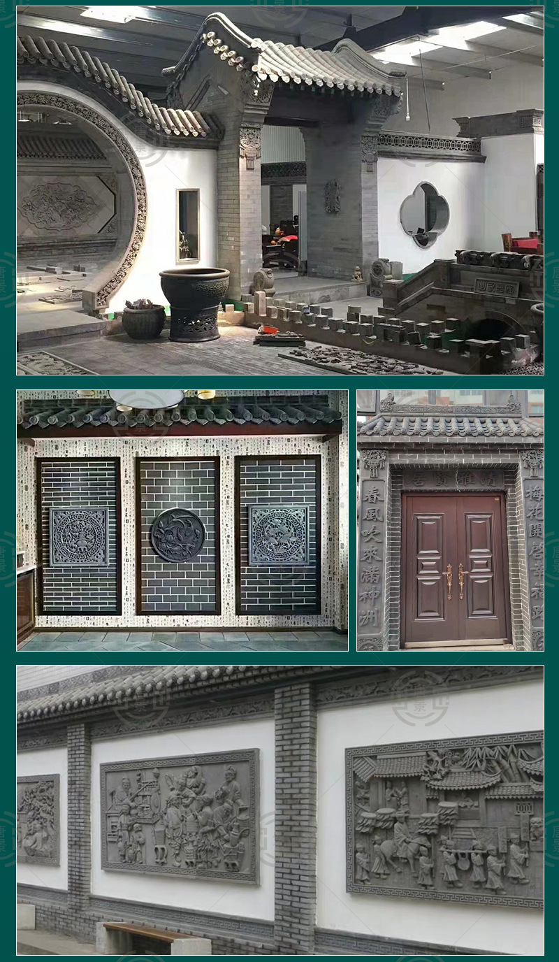 仿古梅兰竹菊砖雕 古建长方形砖雕浮雕 中式四合院影壁墙装饰挂件