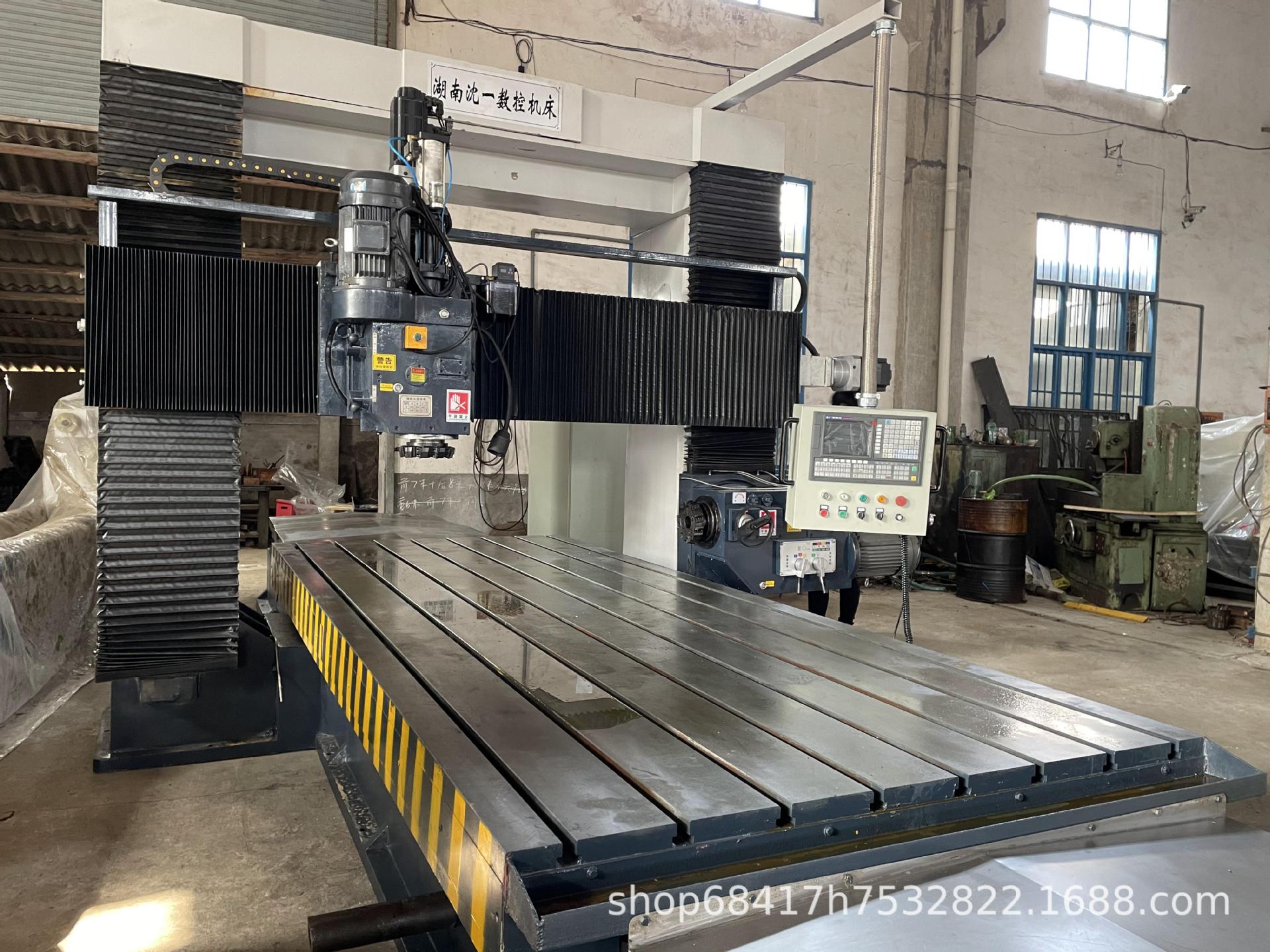 1米乘4米高精密龙门铣床 数显数控加工中心 包安装调试