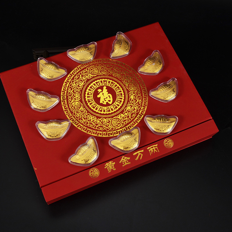 纯银金箔万两黄金白银元宝摆件2021牛年保险银行展销会销活动礼品
