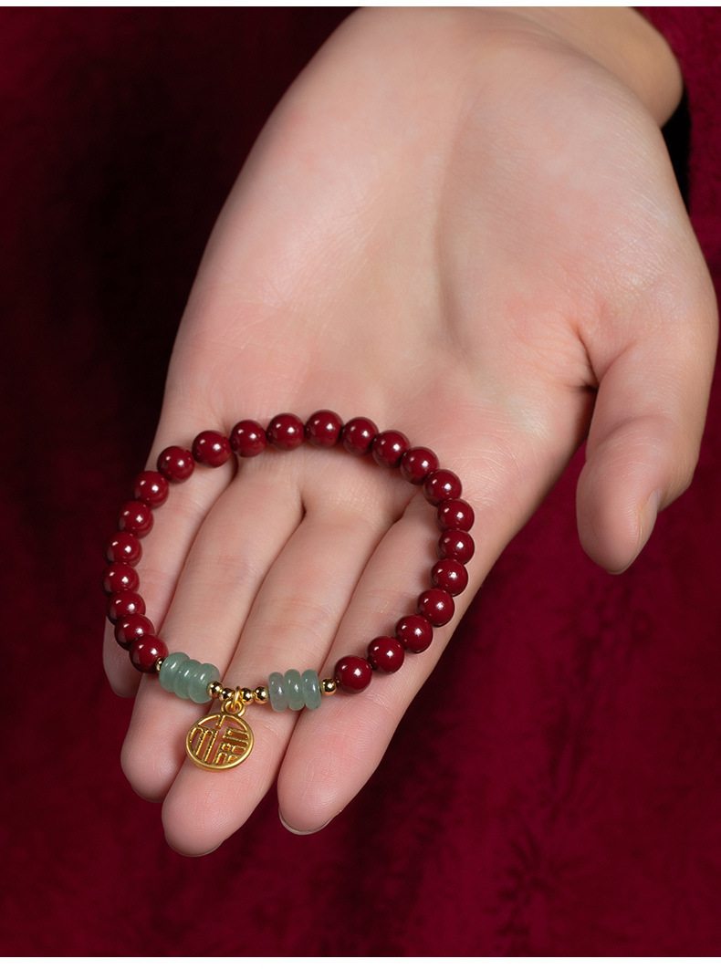 朱砂紫金砂手串原创diy女款福字牌手链简约时尚大气百搭款