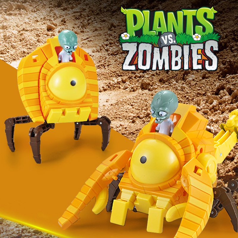 新乐新植物大战僵尸2全套变形玩具金刚机器人僵尸博士全套男孩