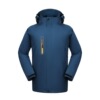 9001 Autumn and winter thickening keep warm Reflective Pizex coat Insurance Gift Company Expand activity Promotion outdoors 9001 Autumn and winter thickening keep warm Reflective Pizex coat Insurance Gift Company Expand activity Promotion outdoors