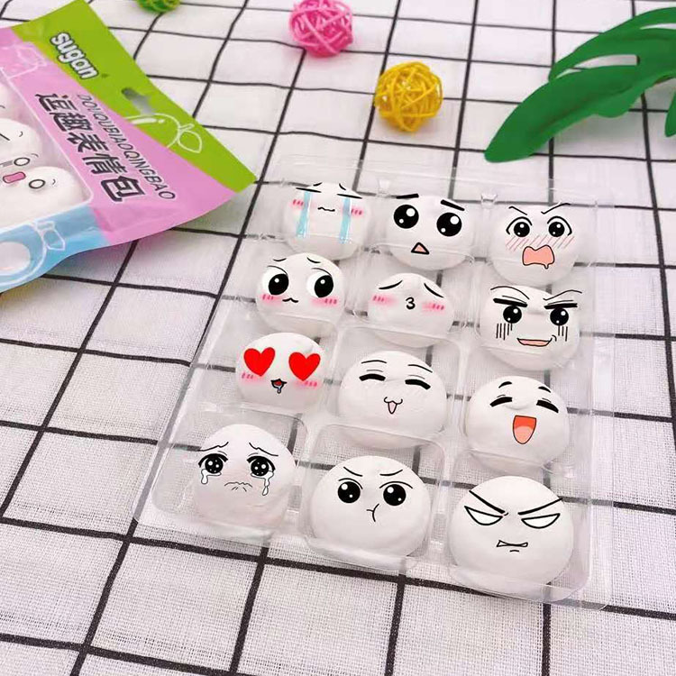 sugan棉花糖流心表情包装少女烤网红怀旧休闲儿童小零食小吃