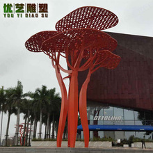 定制安装户外大型不锈钢树雕塑 户外园林广场创意抽象景观树摆件