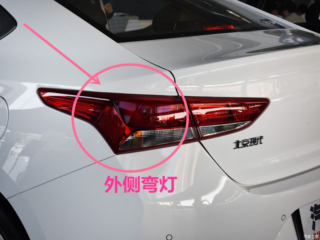 适用于北京现代悦纳后尾灯后尾灯刹车灯后车灯尾灯总成原装品质