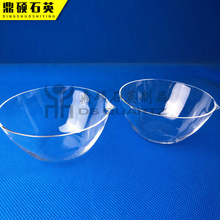 石英蒸发皿圆底平底实验室石英玻璃仪器多规格厂家批发