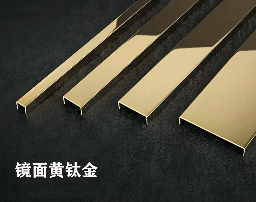 直销304不锈钢u型槽 金属装饰线条 不锈钢装饰线条 收边条阳u型槽