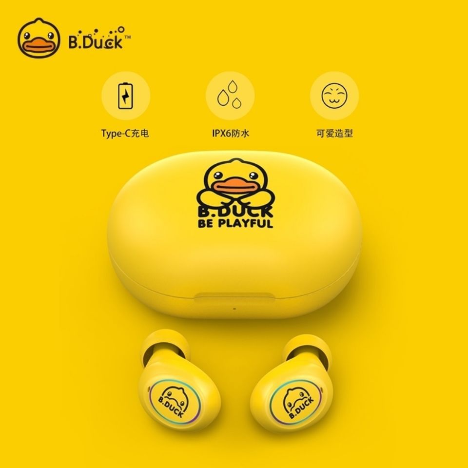 b.duck小黄鸭蓝牙耳机k3双耳入耳式tws真无线隐形女生可爱运动